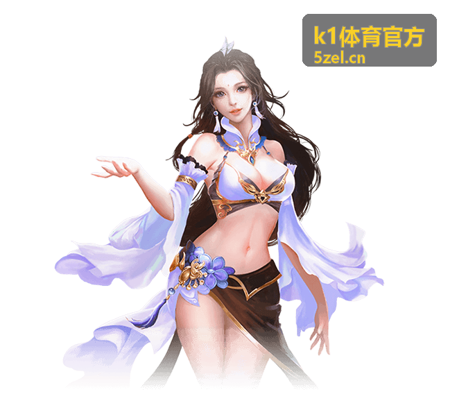 k1体育官方 背景视觉