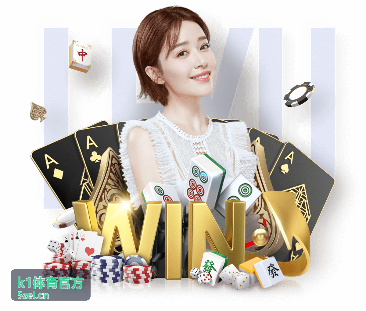 k1体育官方 精彩赛事瞬间